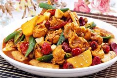 ��ǰ���˼����˷��ö��� ��ǰ���˼�������ô��