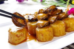 �ŵ�������˷��ö��� �ŵ����������ô��