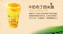 ���������̲���˷��ö��� ���������̲������ô��