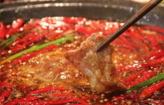 л�ǻ�����˷��ö��� л�ǻ��������ô��