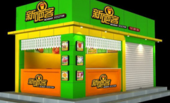 �°ɿͼ��˷��ö��� �°ɿͼ�����ô��