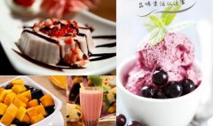 ��˹����Ʒ���˷��ö��� ��˹����Ʒ������ô��