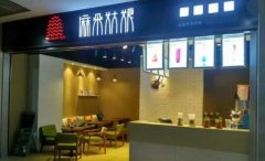 ��������Ʒ���˷��ö��� ��������Ʒ������ô��