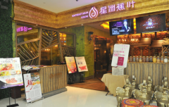 ���޽�Ҷ���˷��ö��� ���޽�Ҷ������ô��