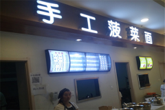 �ֹ���������˷��ö��� �ֹ������������ô��