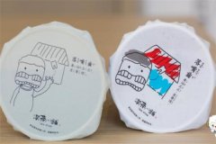 �Բ�С�̼��˷��ö��� �Բ�С�̼�����ô��