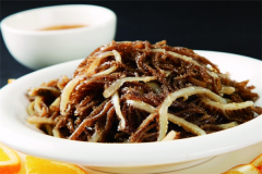 �������Ǽ��˷��ö��� �������Ǽ�����ô��