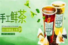 ��˷���˷��ö��� ��˷������ô��