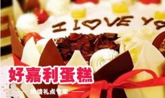 �ü���������˷��ö��� �ü������������ô��