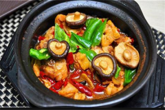 �Ż��˼����˷��ö��� �Ż��˼�������ô��