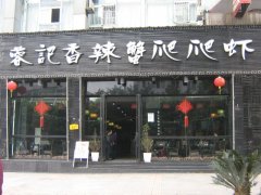 �ؼ�����з���˷��ö��� �ؼ�����з������ô��