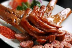 ��֮�����˷��ö��� ��֮��������ô��