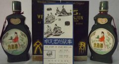 �ľ��Ƽ��˷��ö��� �ľ��Ƽ�����ô��