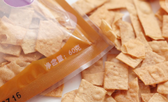 �Ұ��������˷��ö��� �Ұ�����������ô��