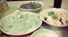 �������ڽ��Ӽ��˷��ö��� �������ڽ��Ӽ�����ô��