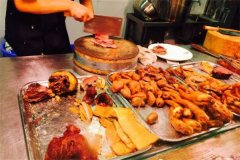 ������±���˷��ö��� ������±������ô��