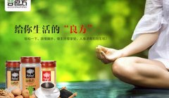 ���������˷��ö��� ������������ô��