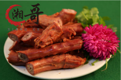 ���±ζ���˷Ѽ��������� ��μ���