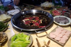 �����ϻ�����˷Ѽ��������� ��μ���