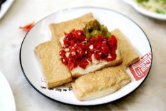 ��Ը����ʳ�ݼ��˷��ö��� ��Ը����ʳ�ݼ�����ô��