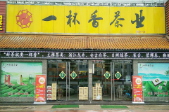 һ�����Ҷ���˷Ѽ���������