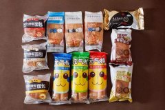 ����ʳƷ���˷Ѽ���������