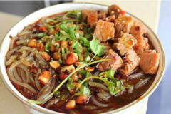 С�������ۼ��˷Ѽ��������� ��μ���