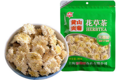 ϲ�������˷Ѽ���������