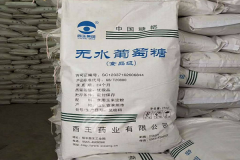 ���������Ǽ��˷Ѽ���������