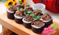 ���������˾���˷���ô�� �����˾���˷��Ƕ���