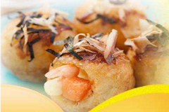 �ڵ�Ϻ̨ʽ�����ռ��˷Ѽ��������� ��μ���