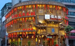 �����������ô�� ���������˷��Ƕ���