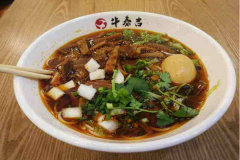 ţ̩��ţ��ۼ��˷Ѽ��������� ��μ���