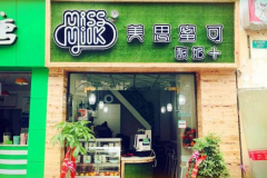 ��˼�ۿ����̰ɼ��˷Ѽ��������� ��μ���