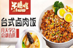 ���Ż�±����֭�����˷Ѽ���������