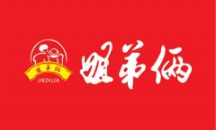 ����������ۼ��˷Ѷ��� �������ڽ�����������г�����