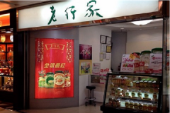 ���мҼ��˷Ѽ���������