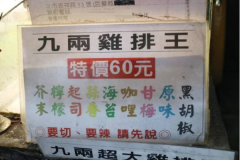 �������������˷Ѽ��������� ��μ���