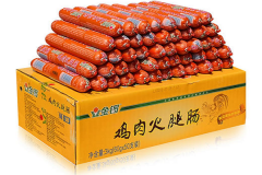 ���༦�⳦���˷Ѽ���������