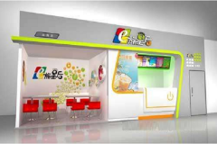 E��ʺ��̲���˷Ѽ��������� ��μ���