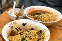 ���ϴ���ݼ��˷Ѽ���������