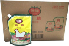 ��¡�������˷Ѽ���������