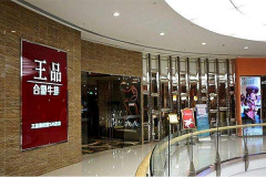 ��Ʒ̨��ţ�ż��˷��ö���