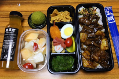 ����ͷ羫�±㵱���˷Ѽ���������