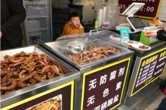 ���ǻ���Ѽ���˷Ѽ���������