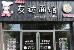 �����Ѵ������ô�� ��һ���Ѵ������Ҫ����Ǯ