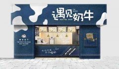 ������ţ���˷Ѷ���