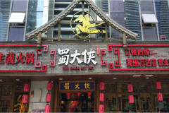 �ɶ���������˷Ѽ���������