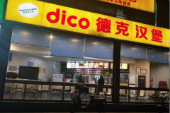 �¿˺������˷Ѽ��������� ��μ���