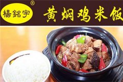 ��������˼��׷����˷ѽ���